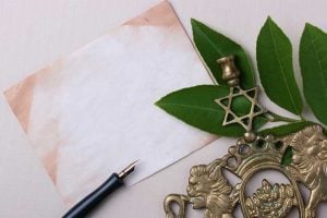 Bar mitzvah invitation