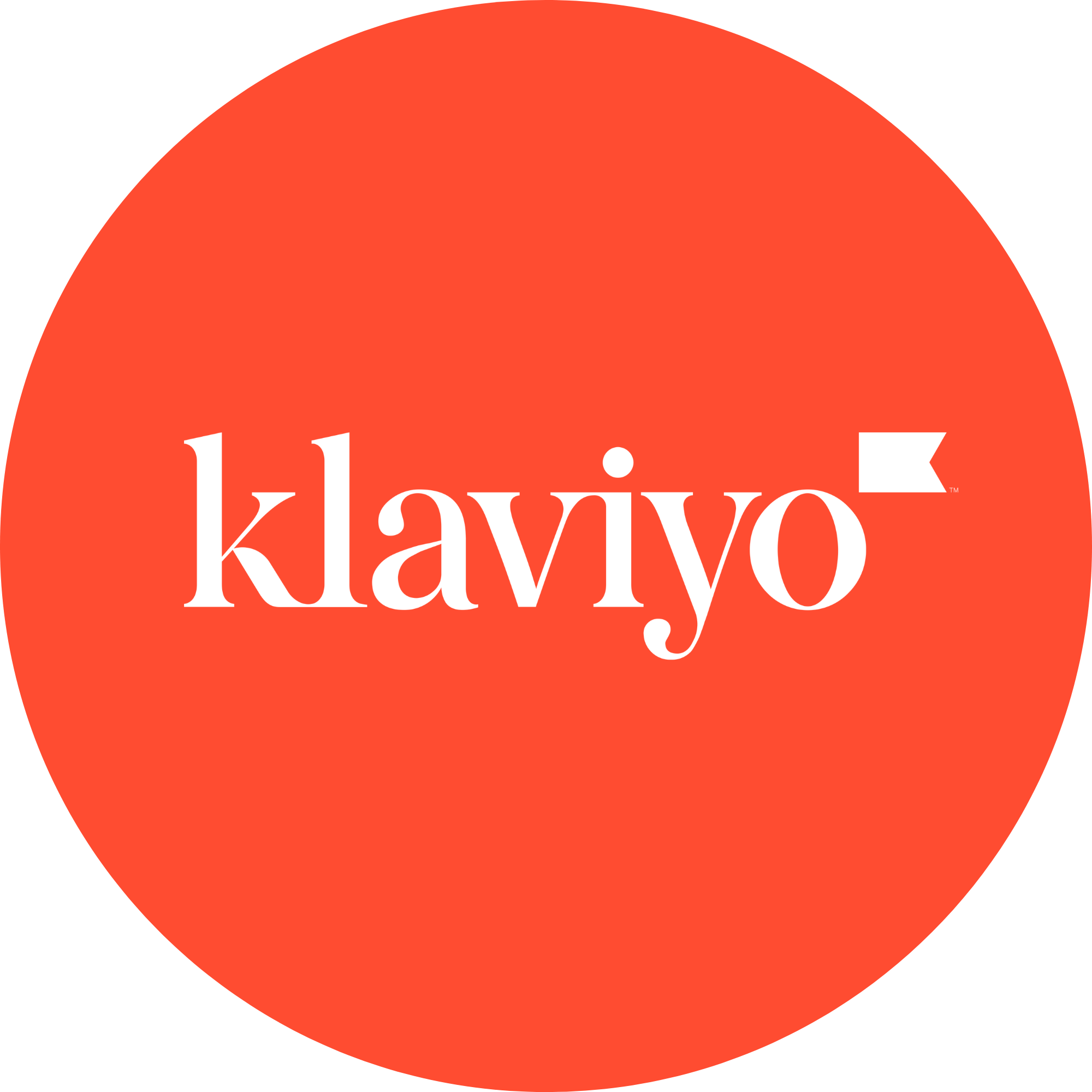 integration-logo