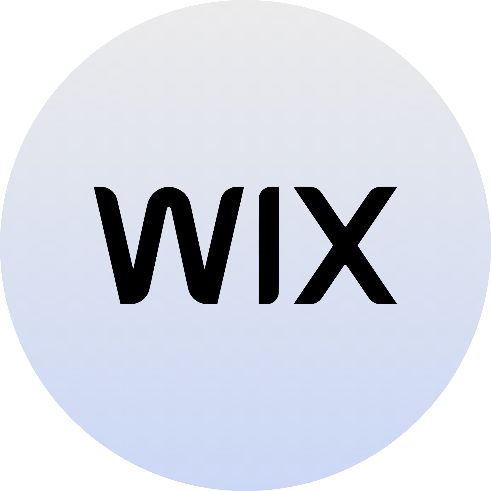 integration-logo